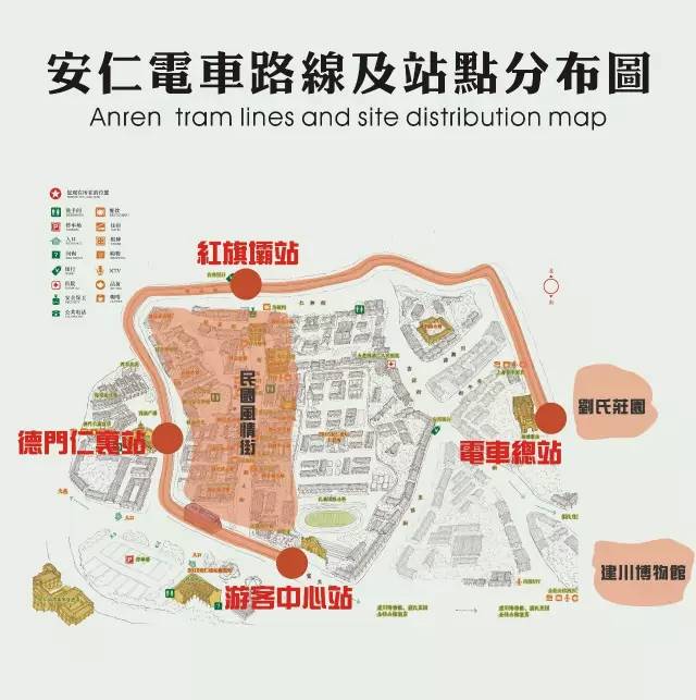 安仁古镇地图图片