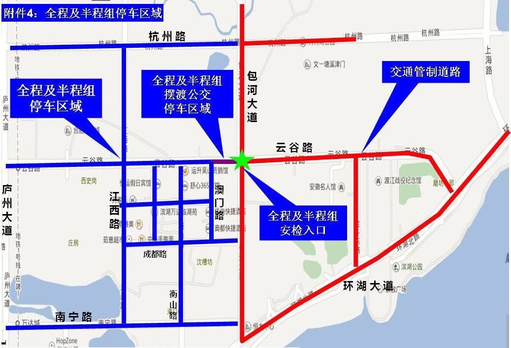 包河大道高架右转锦秀大道左转徽州大道左转方兴大道再进入上海路