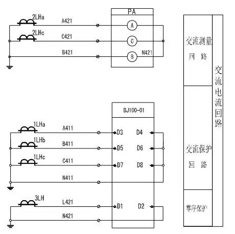 ct二次回路短接图图片