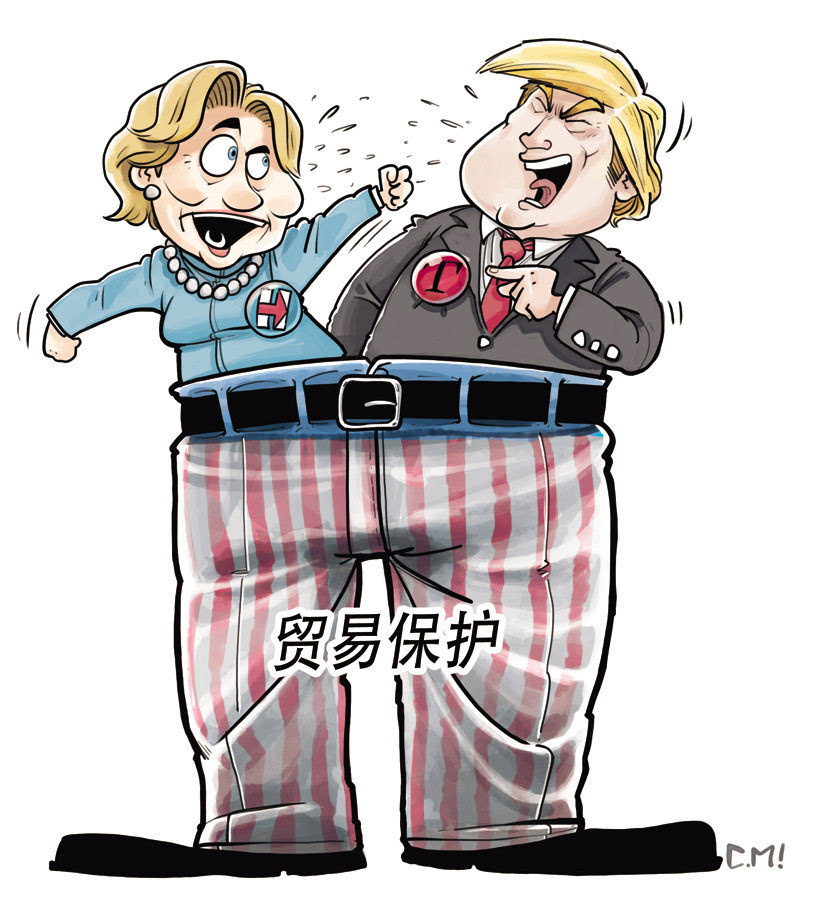 2020美国大选漫画图片图片