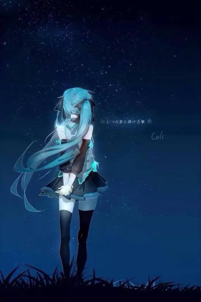 初音的味道唯美動漫圖片