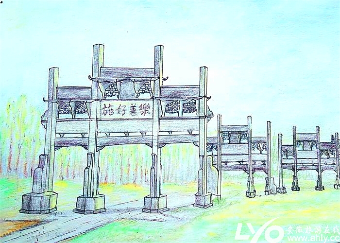 芜湖古城 简单画法图片