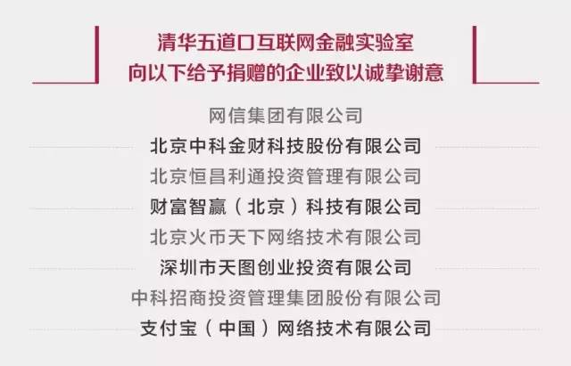 未央区人民政府网官网