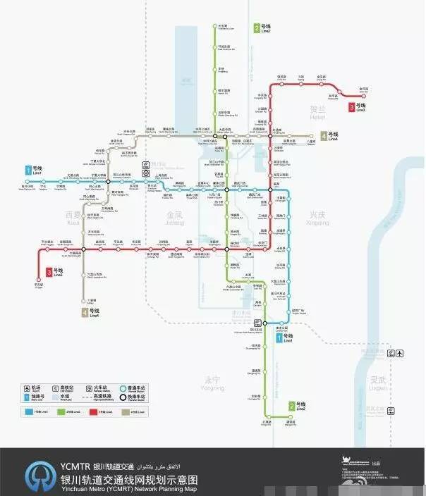 银川市地铁规划图图片