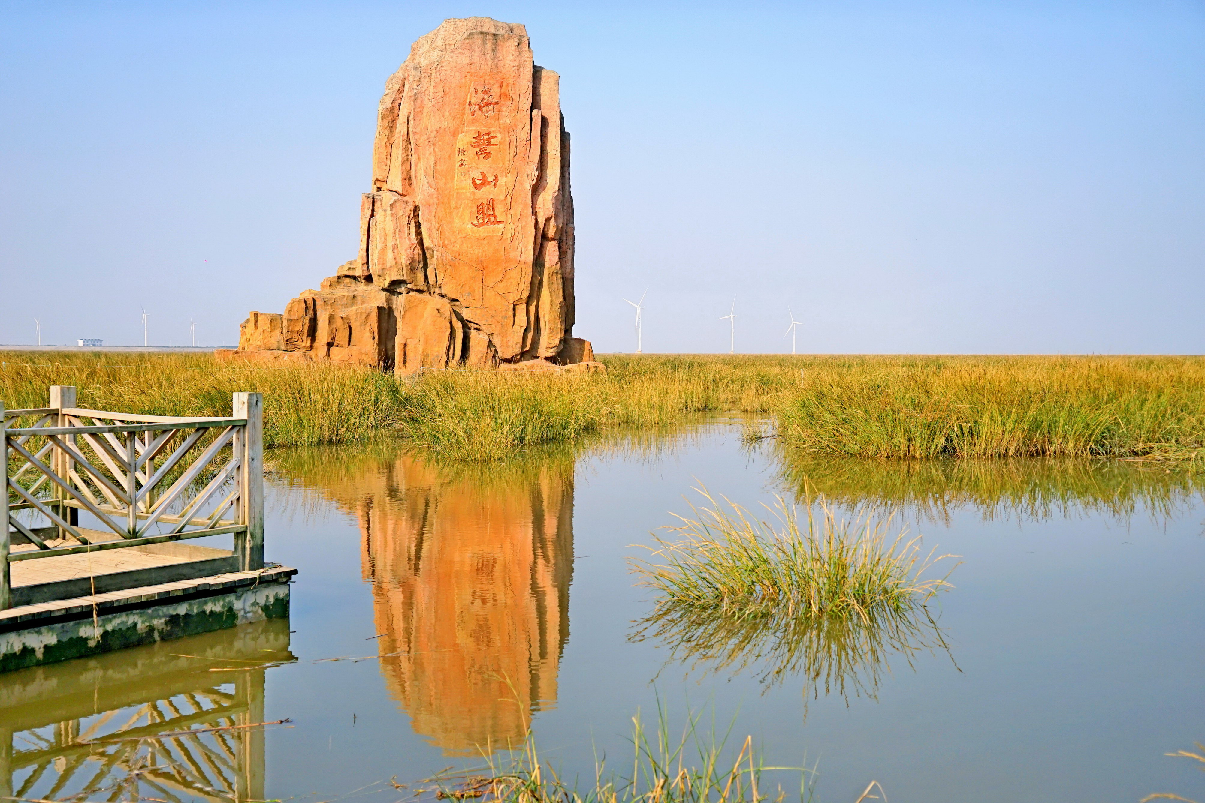 洋口旅游景点大全图片