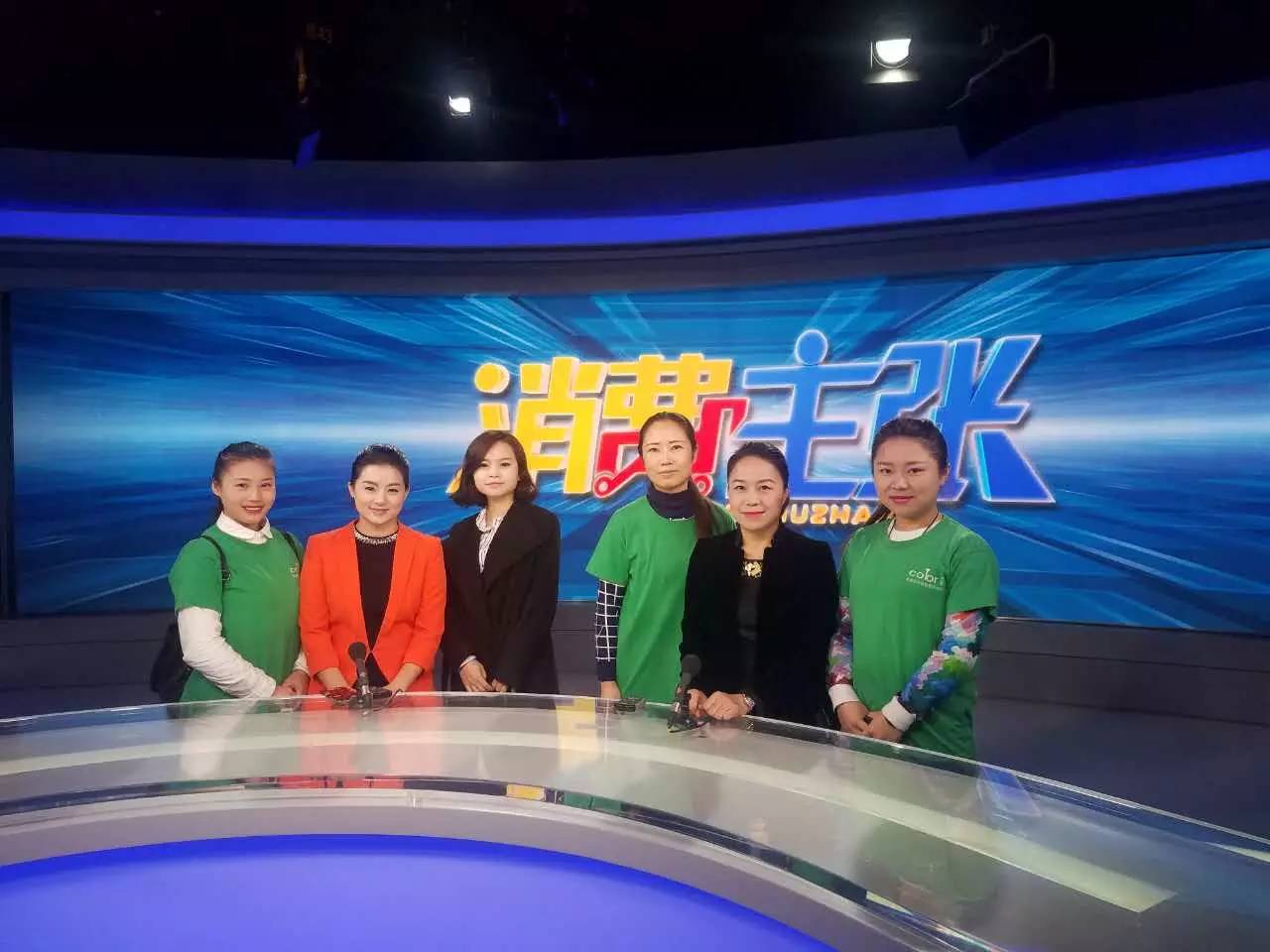 袁飞贵阳广播电视台图片