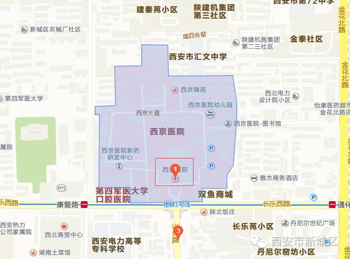 西京医院院内地图图片