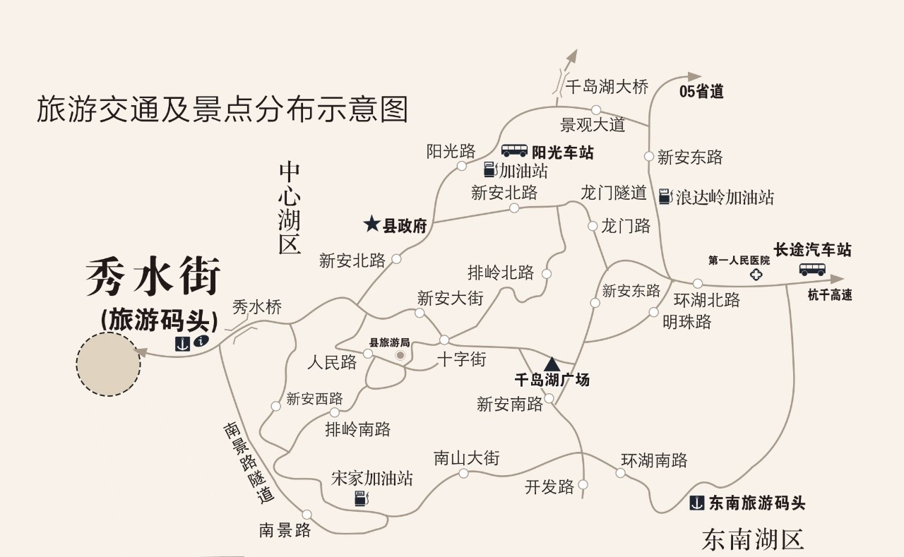 千岛湖镇城区道路地图图片