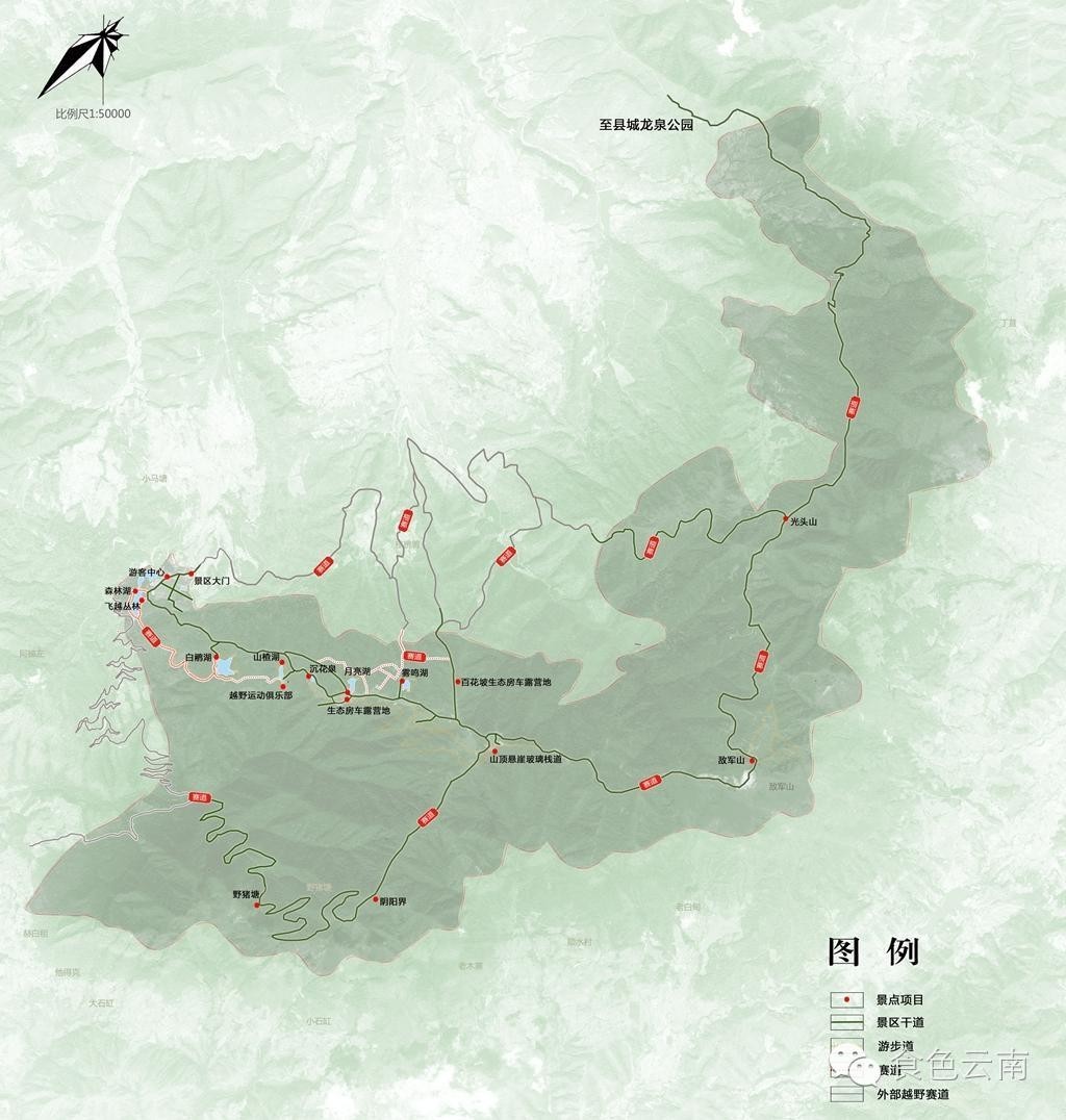 吉林市磨盘山地图图片
