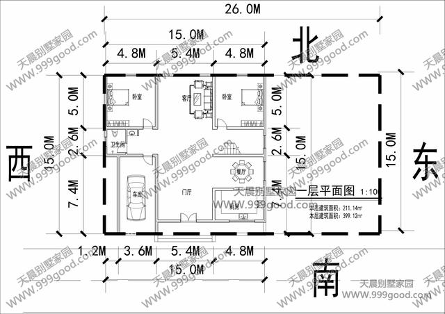 兩層經濟實用的農村自建房,看看這兩套!(含設計