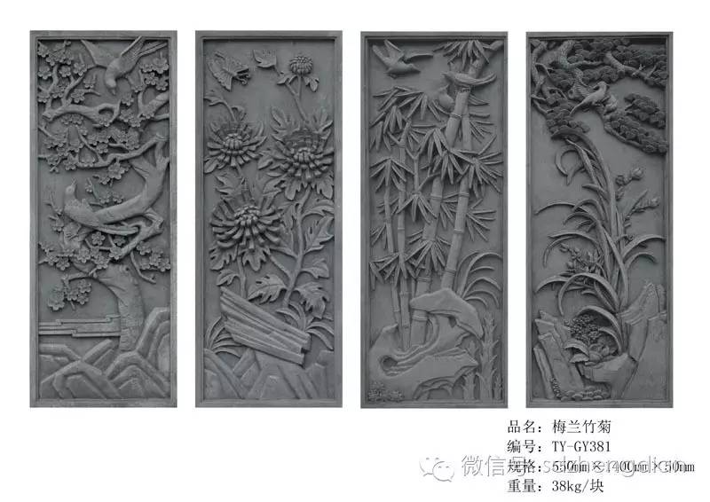 传统石雕建筑--“四君子”梅兰竹菊浮雕象征寓意-搜狐