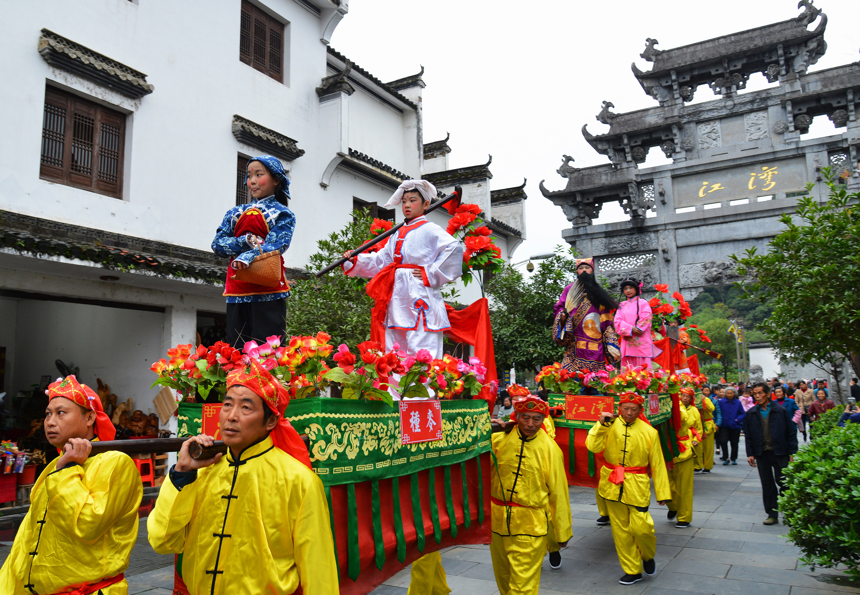 江西风俗传统文化图片图片