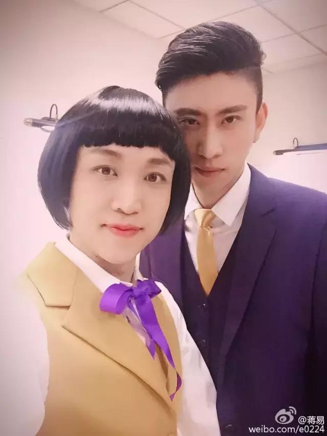 张海宇和他妻子的照片图片