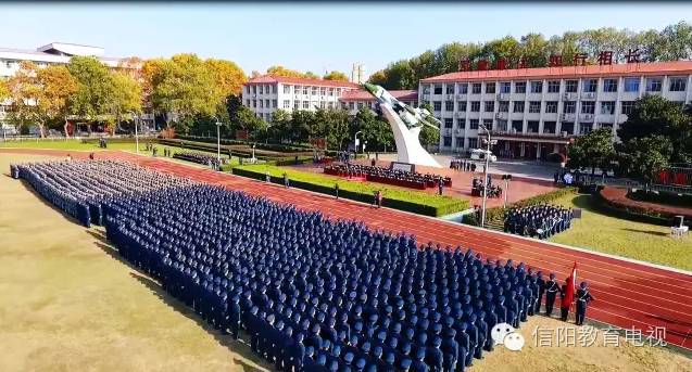 空军一航院图片