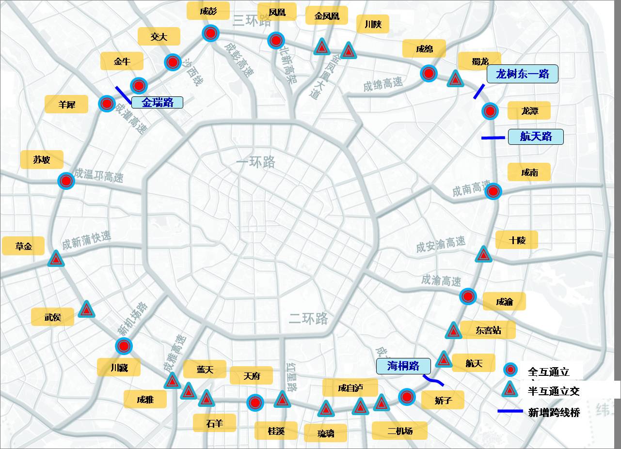 成都市三环路地图图片