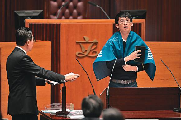 辱國必究香港高院裁定梁頌恆遊蕙禎失去議員資格