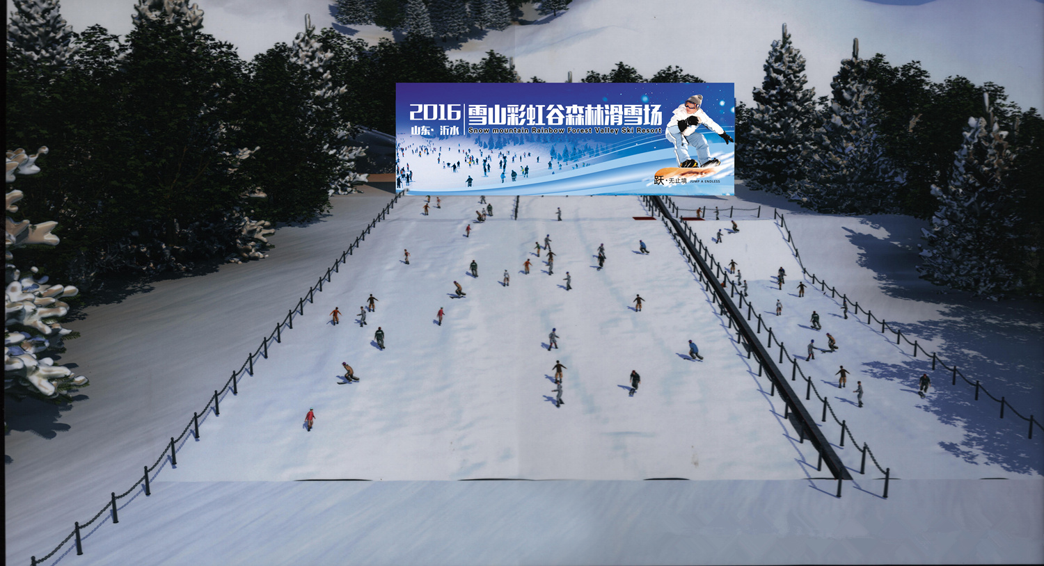 嘉年华滑雪场图片
