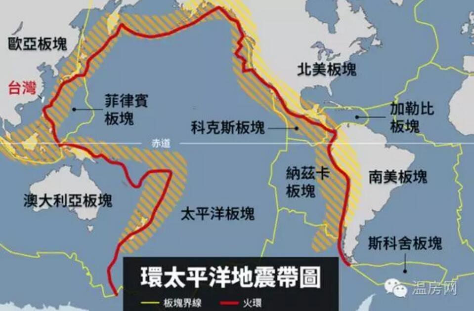 新西兰地震带分布图图片