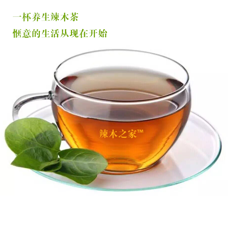 辣木茶的功效及冲泡方法