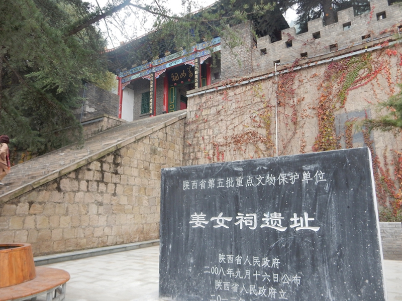 (家乡传说)游铜川孟姜女祠,听千年神奇传说