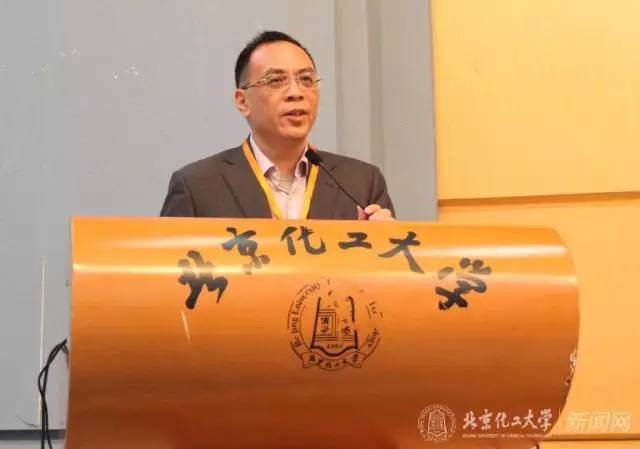 复旦大学陈芬儿院士,北京化工大学副校长陈标华教授,科研院常务副院长