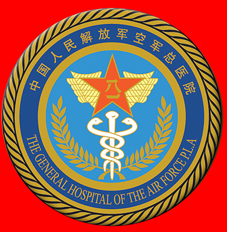 空军总医院logo图片