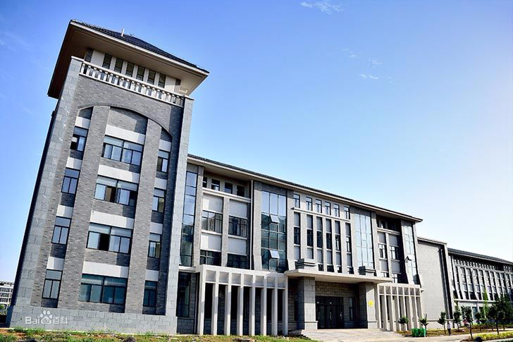 洛阳师范学院 新校区图片