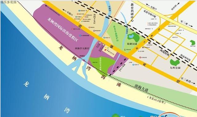 海南乐东九所地图图片