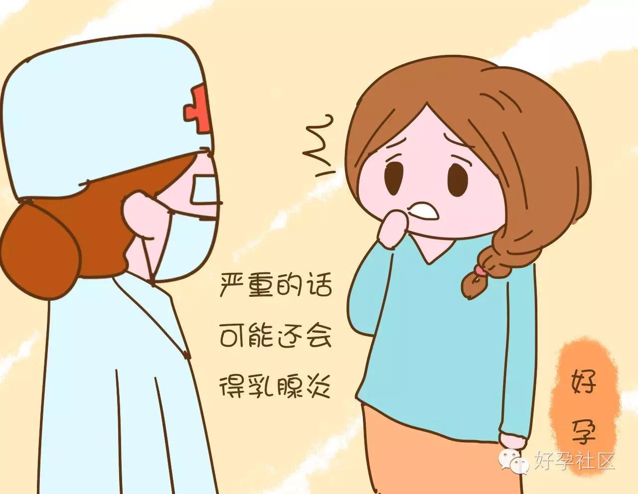 寶媽本想蓄奶卻變奶結,這樣傷身體哺乳行為要不得