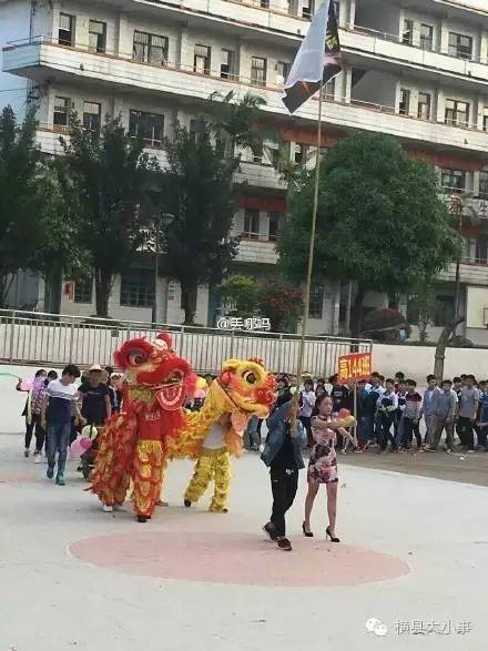 横县陶圩完全中学