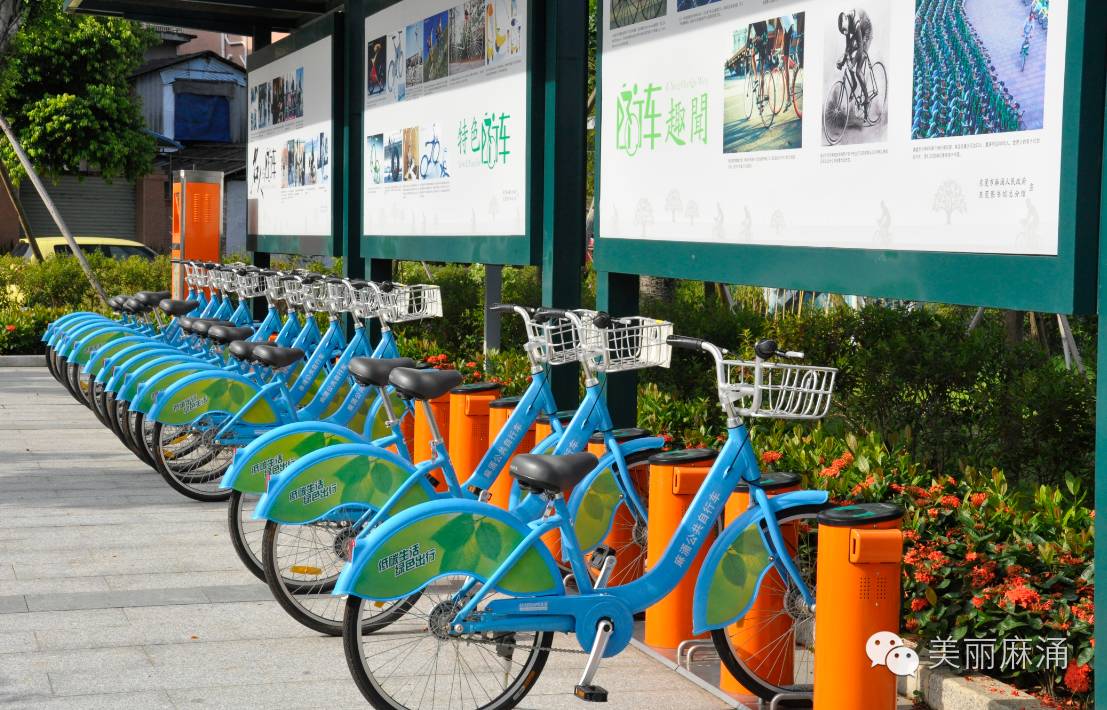 武汉公共自行车微信_武汉共享自行车怎么使用和收费_武汉共享自行车