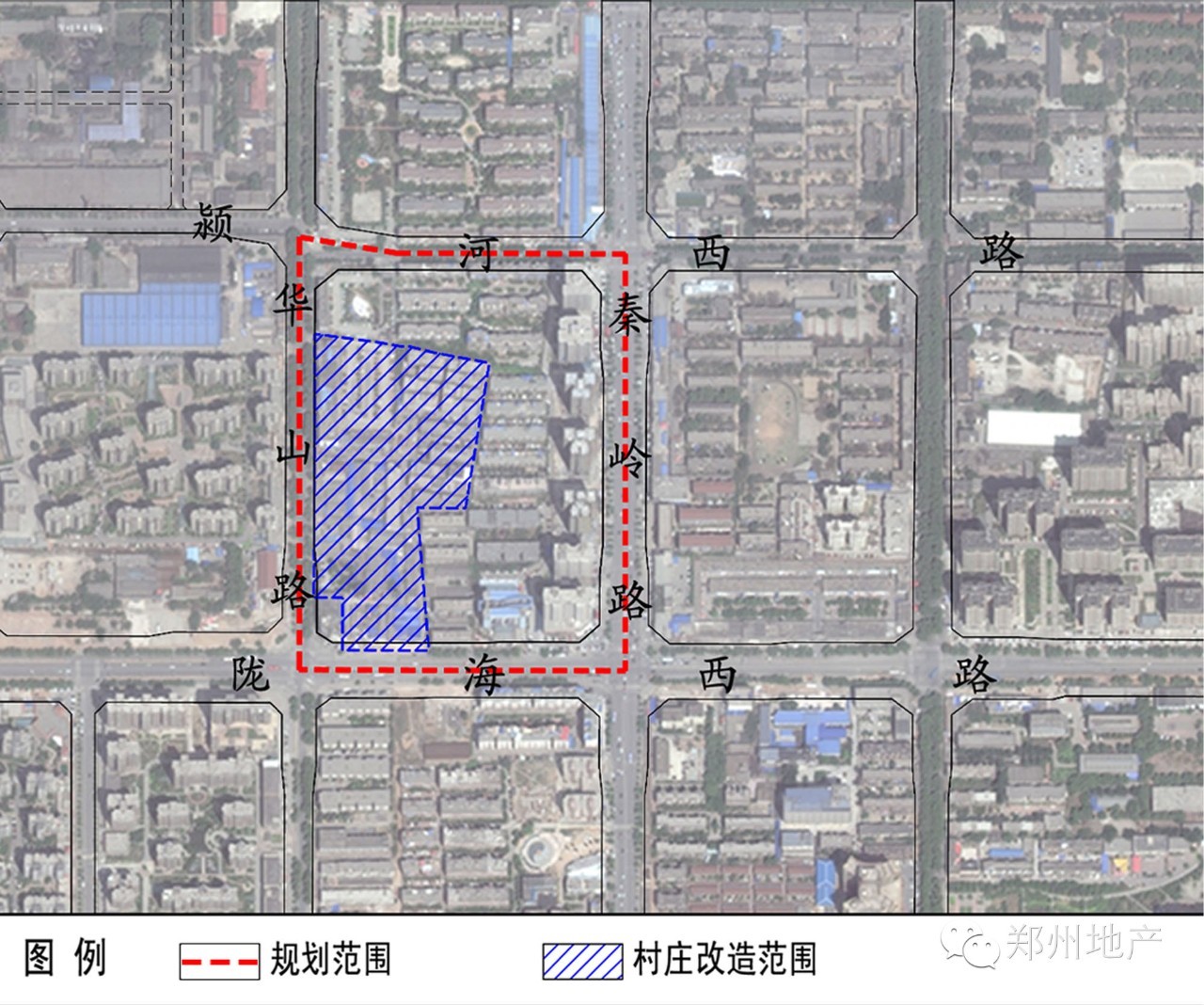 一周规划中原区洛达庙村城改规划管城区清真寺街改造明天璀丽华庭建筑