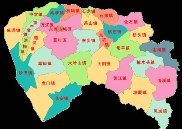 东莞乡镇分布地图图片