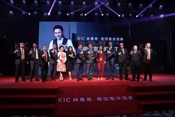 当爱遇上德,kic赫曼德德国整体厨房璀璨广州城