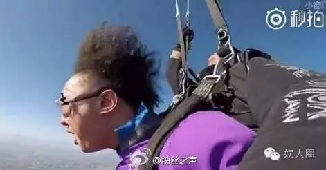 陈奕迅跳伞表情包高清图片