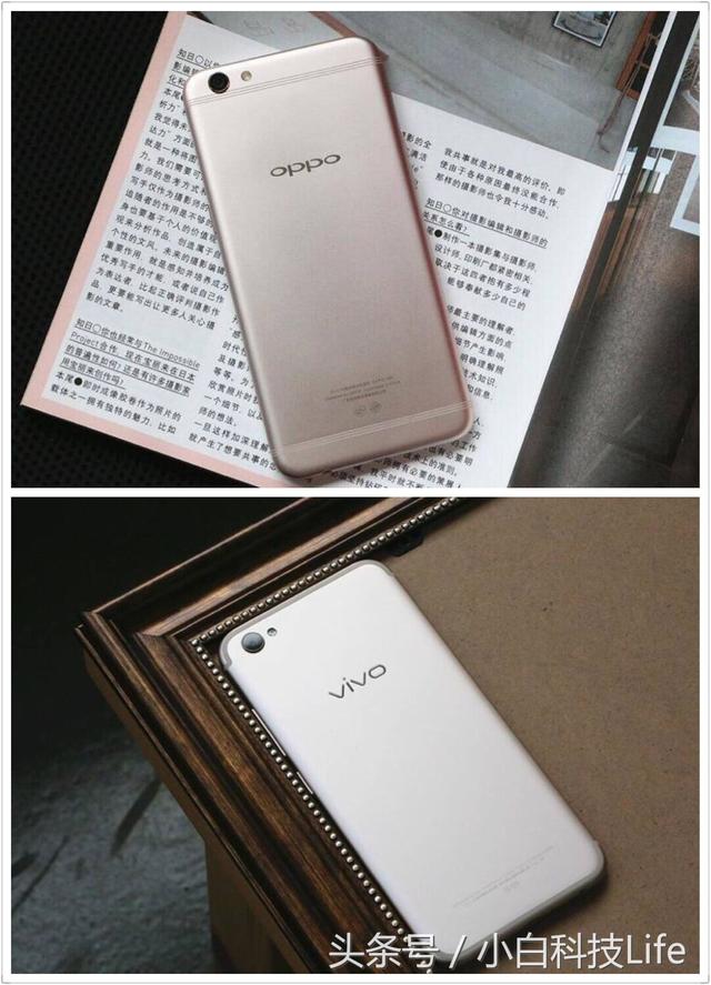 oppo r9s与vivo x9 谁更值得购买?