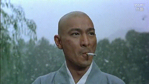 刘德华抽烟表情包gif图片