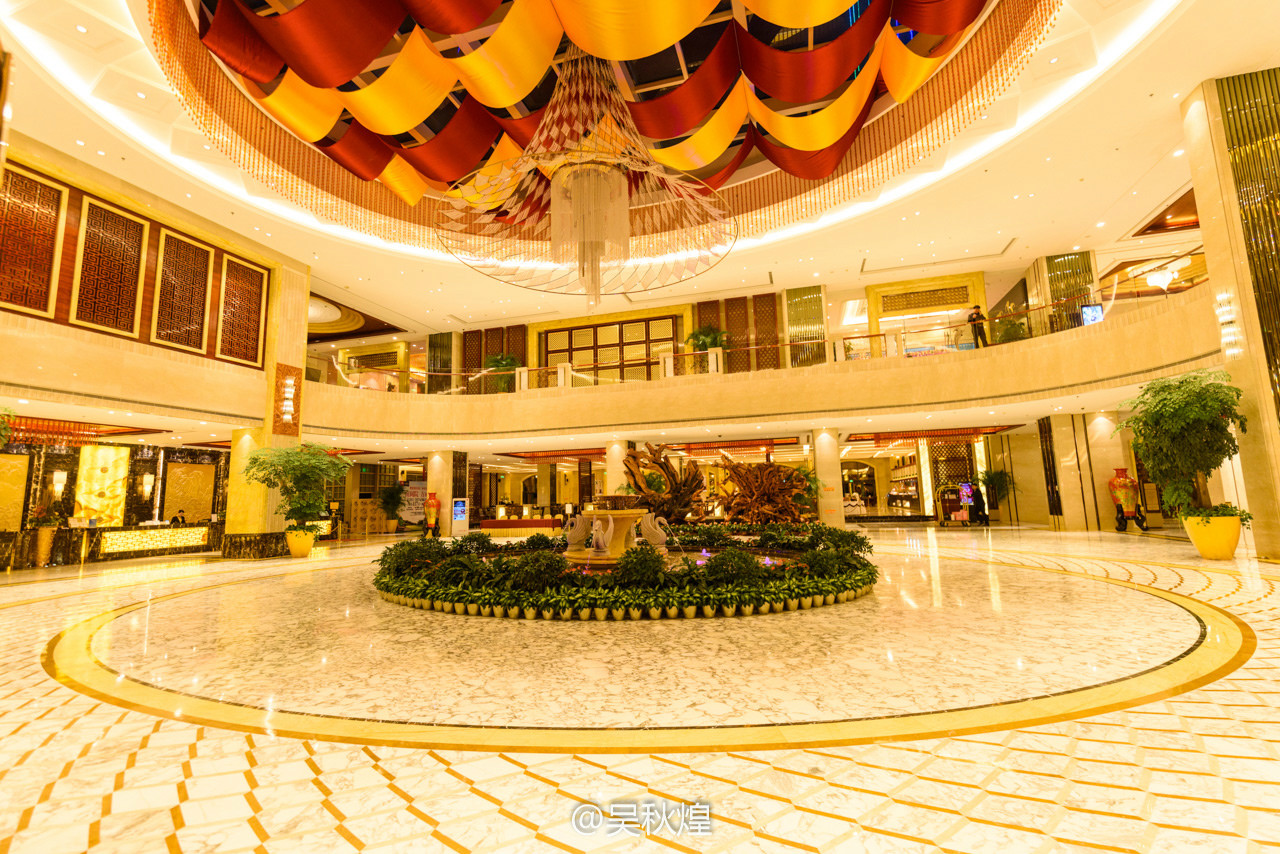 贵安温泉会议中心酒店图片