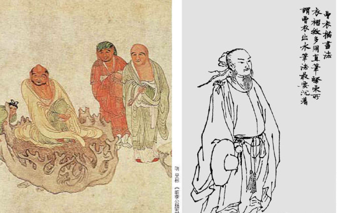 郭若虚的《图画见闻志》国画十八描曹衣描【曹衣描】相传曹衣描是北朝