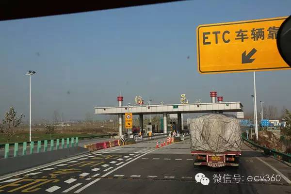 京沪高速临邑收费站—青银高速靳家收费站—青银高速天桥服务区