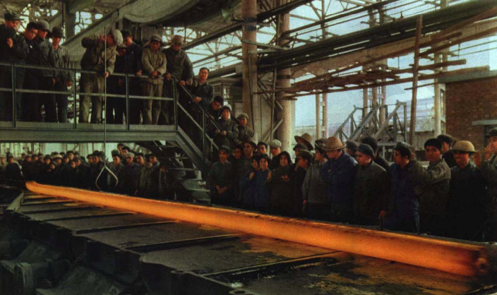首钢厂东门老照片图片