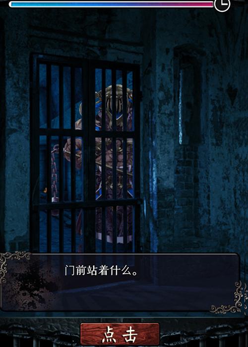 你玩过女子监狱捆绑play逃脱游戏吗