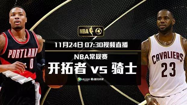 騰訊nba直播導演組官微 mv·海報·女主播動態·演播室花絮 直播汪