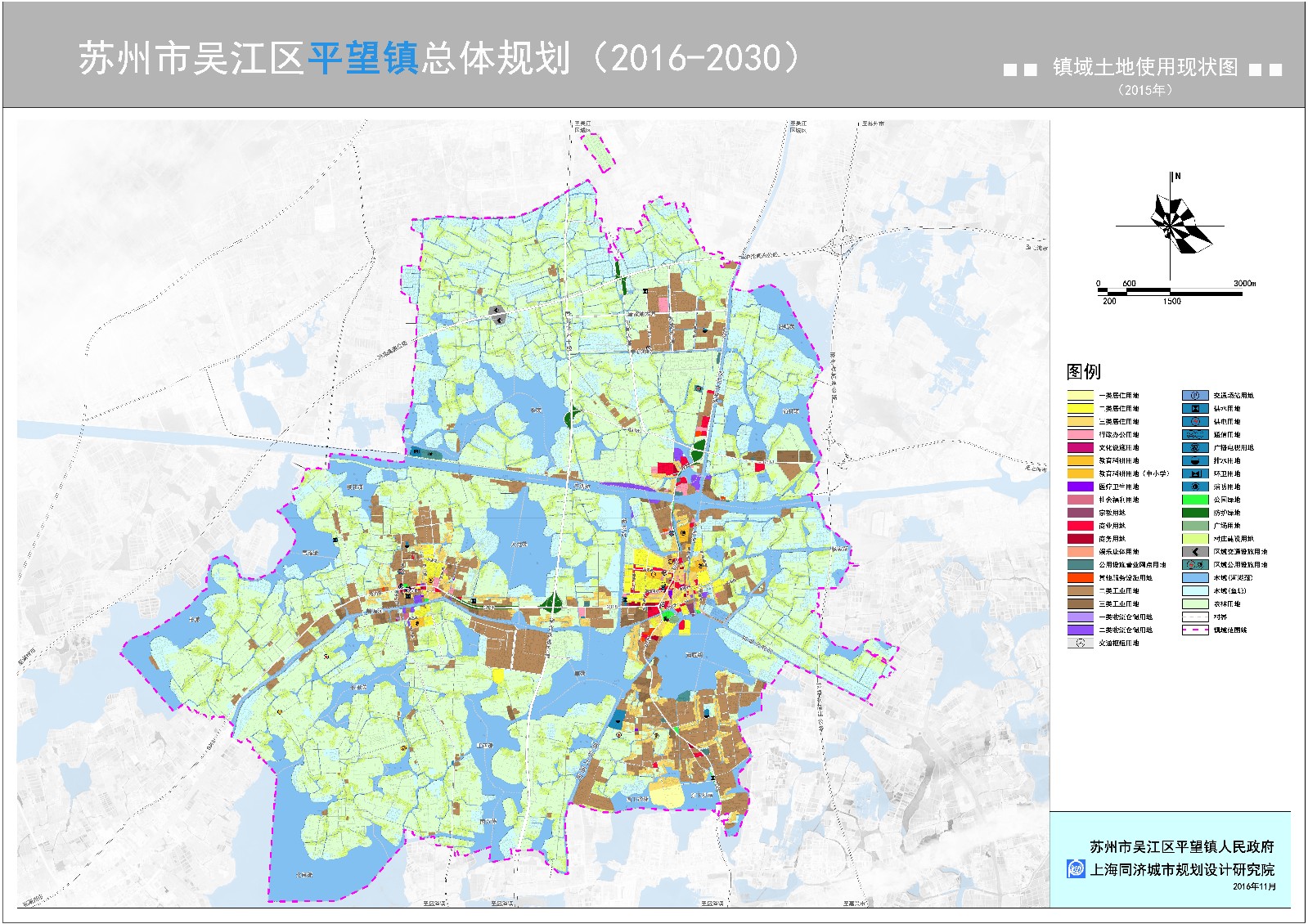 平望新城规划图片