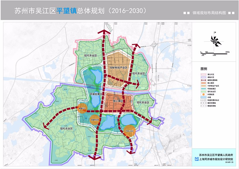 平望新城规划图片