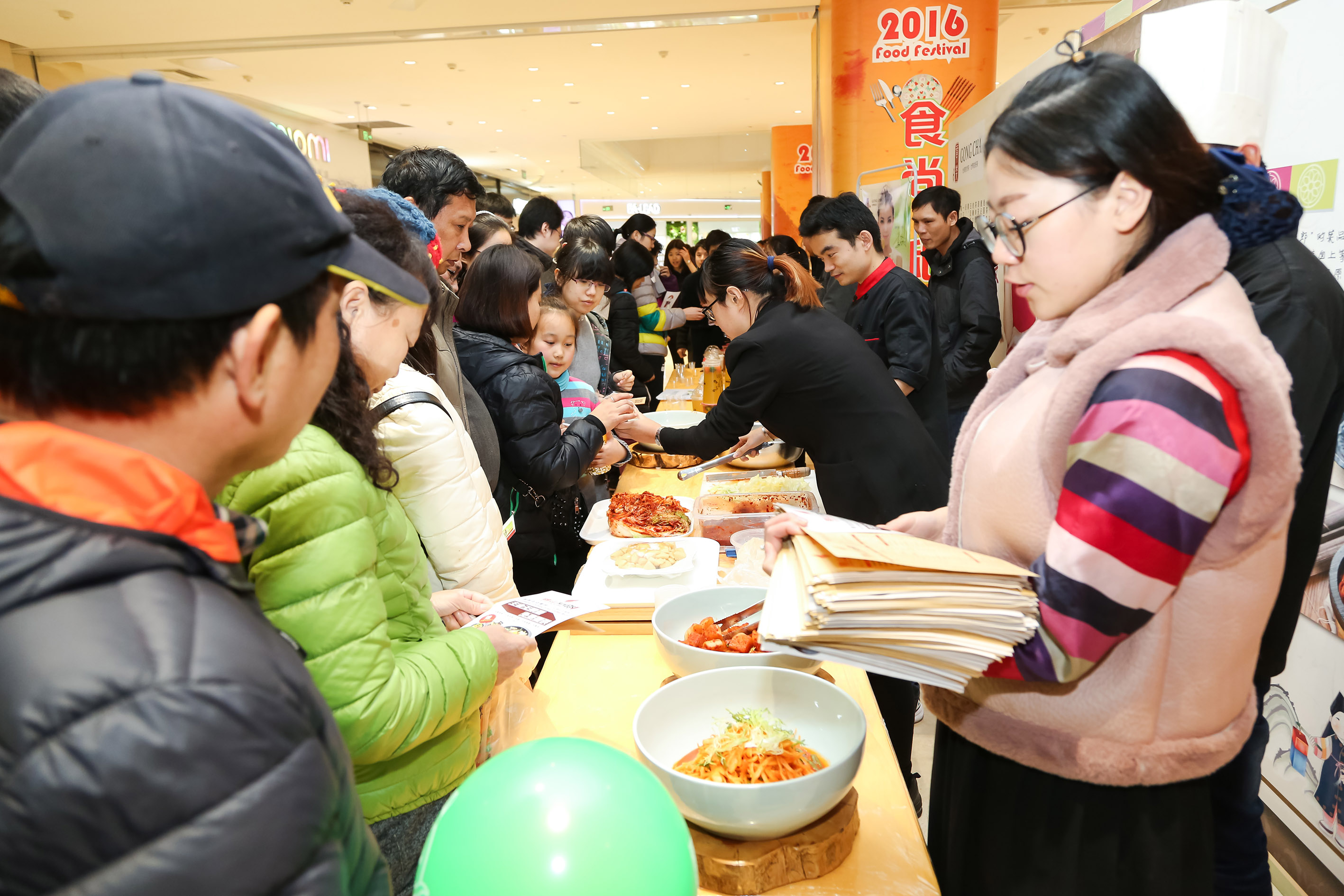 北京和谐广场美食图片