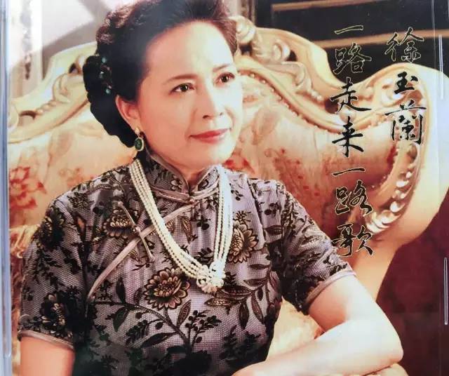 上海知名老女演员图片