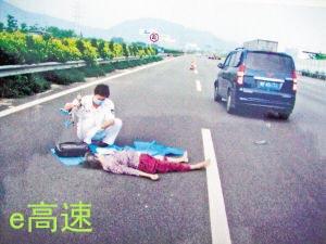 高速公路到底让不让行人进入发生事故谁负责