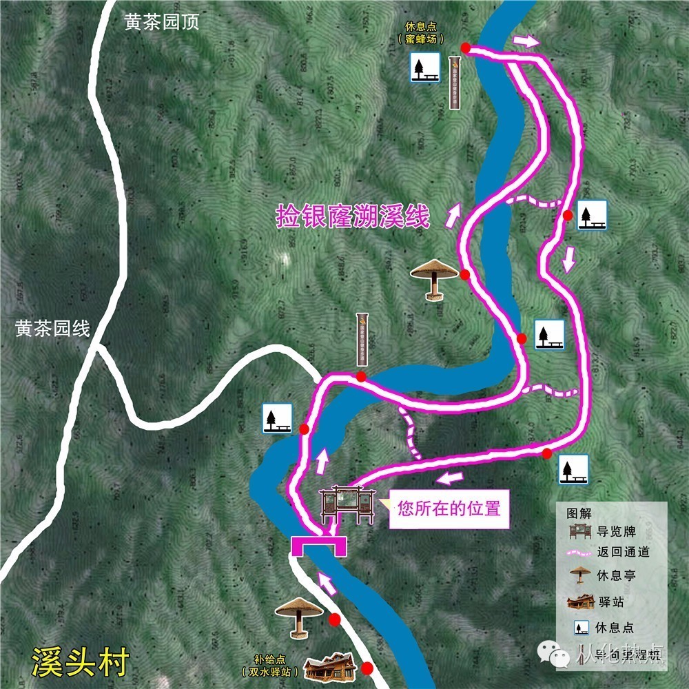 从化登山徒步导览图图片