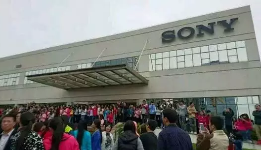 11月7日,索尼公司在广州的生产基地——索尼电子华南有限公司(简称seh